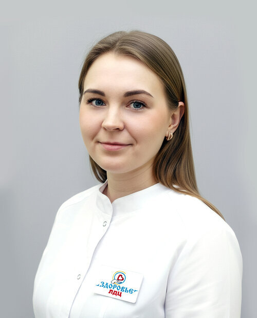 Козлова Анастасия Сергеевна