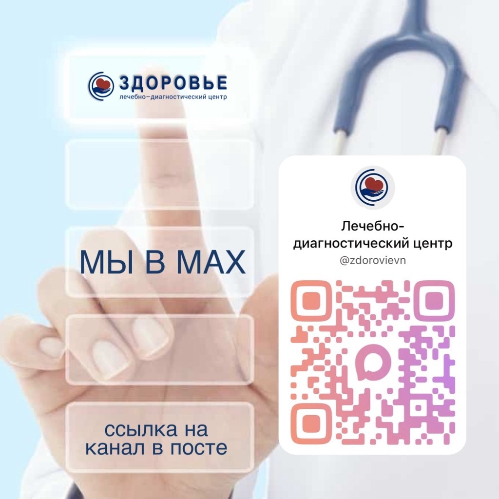 У каждого из нас свои привычки, и каждый выбирает удобный для себя источник информации